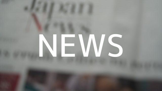 NEWS