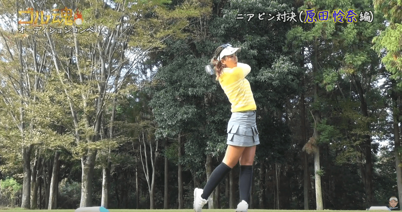 原田 怜奈 ゴルフ動画 19年のラウンド動画を中心にご紹介 Golftrend ゴルフトレンド