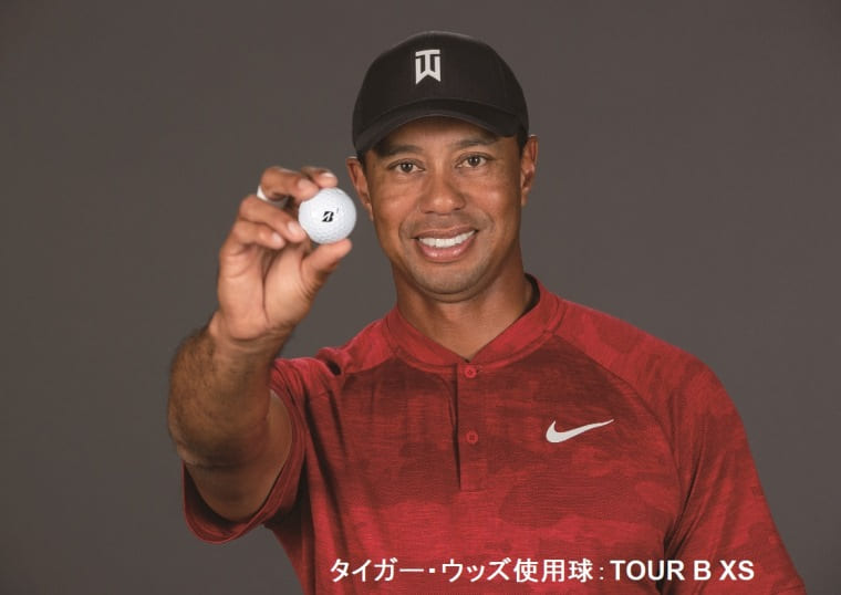 ブリヂストン(BRIDGESTONE)ゴルフボール