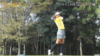 【原田 怜奈 ゴルフ動画】2019年のラウンド動画を中心にご紹介！